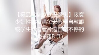 泰国OF福利博主Juju_swing （juju_swing）onlyfans高清原档资源合集 (52)