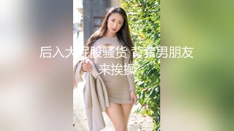 【美艳淫妻李婉儿】花了600大洋，从婉儿那一手购得，山林中啪啪插逼~多部VIP视频，极品反差大骚货3 (2)