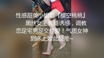  中秋约操外围，网红御姐传说黑丝操，怼着大肥臀后入，69姿势插嘴