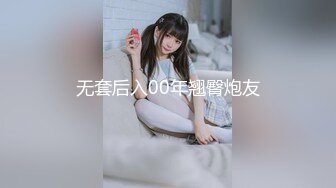 调教大师狗主人私拍合集【210V】 (11)