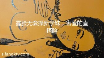 年龄越大玩儿得越花 车震 足交 野战 黑丝勾引邻居最新大合集【319V】 (79)