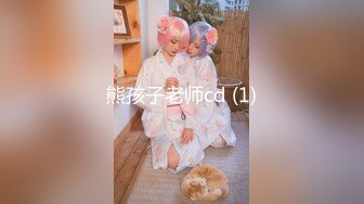 【文轩探花】门票88，欣赏别人的女友被啪啪，文轩再约高颜值清纯兼职小姐姐，观音坐莲卖力扭动