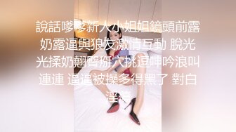 麻豆联合爱豆出品 MAD-031 慈溪秘史 艳丽女神 赵一曼