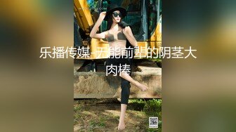 漂亮美眉被无套怼的爽叫连连 上位骑乘口爆白虎鲍鱼超嫩