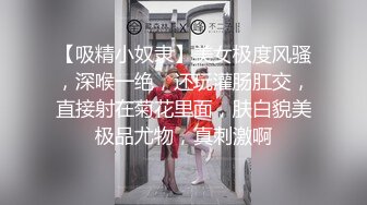 【新片速遞 】  海角社区绿帽大神家有娇妻喜欢看着媳妇被干❤️单男是工地瓦工欲望真强！狠干老婆五次！吃饭中途都被强拉去操逼