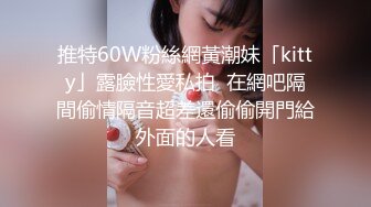 蒋佑怡.吃不完的早餐.突袭沙发上的女友.20岁.E奶嫩妹.天美传媒