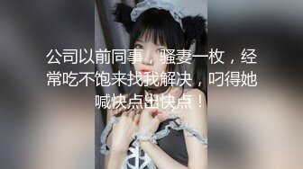 漂亮嫩妹吃雞啪啪 主动騎乘啪啪猛砸 粉嫩美乳 白虎粉穴淫水横流 内射