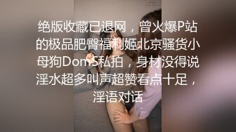 极品高颜值露脸美少女 清纯气质青葱校园学妹 趴床上翘起小屁屁让大肉棒哥哥后入 清纯的脸庞与淫荡呻吟超级反差