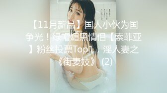 【91CM-161】被拐卖的外国美女 #Gina (吉娜)