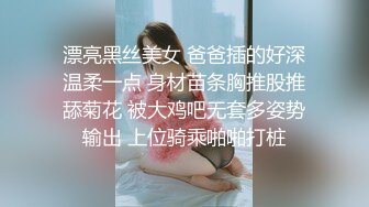 泰国活力天然美乳少女「ANA」OF日常性爱私拍 邻家姐姐范儿啪啪时巨反差【第三弹】 (2)