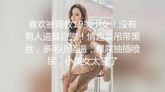 豹纹美少妇偷偷约手法独到的男技师酒店按摩,按奶子时美女趁机吃鸡巴,推逼时实在受不了翘起屁股求操,国语!