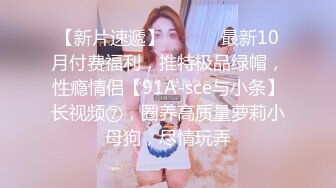 【新片速遞】 唇红齿白颜值妹子露脸自慰，特写极品鲍鱼一线天白虎