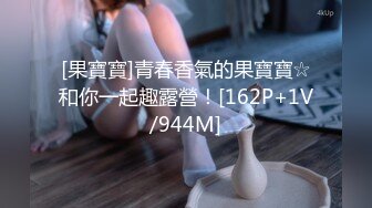 麻豆传媒&Pussy Hunter PS012 欲求不满上门求操