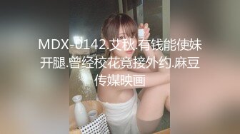 【新速片遞】 黑丝吊带眼镜伪娘 有喜欢吗 骚逼插出蜜汁 手冲爆射 一如既往的量多浓稠 