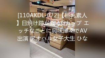 【新速片遞】 2023-10-3新流出安防酒店偷拍❤️国庆假期骗家里人单位加班和气质少妇女同事开房偷情中途被几个电话骚扰