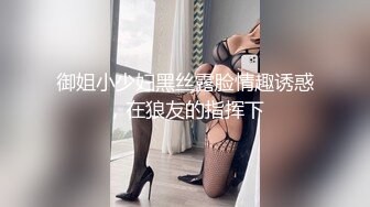 后入老婆美臀