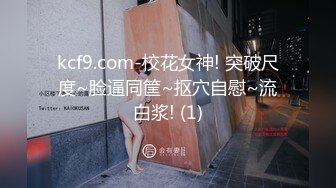 〖大开眼界✿女神绝活展示〗飞流直下三千尺咕噜咕噜一大瓶牛奶就灌进去了网红小姐姐大尺度表演，真不可思议