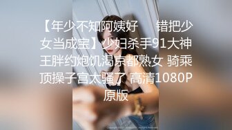 哪个男人不想拥有个巨乳女仆，听话做爱，很诱人