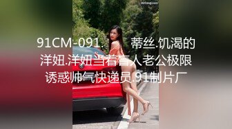 隔壁搬来一个极品诱人女白领，清秀颜值好身材，欲望性奋蠢蠢欲动，制服心动太撩了沦陷硬邦邦猛搞深插