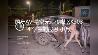 美女剧情演绎勾引长相猥琐的弟弟 重口味喝自己的骚尿 啪啪