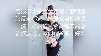 2000约操极品外围女神美乳翘臀身材完美沙发抠舔暴插激情无限