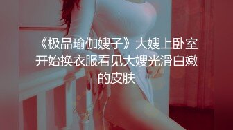 【AI换脸视频】佟丽娅 老公被绿，全程牛头人