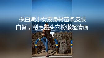 黑丝大屁股女上位爽歪歪