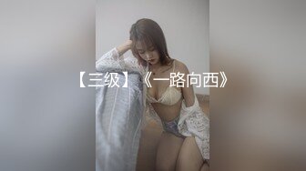 ❤️小仙女姐姐❤️可御姐可萝莉顶级女神〖姜兔兔〗你的女神我的母狗~小母狗越是被羞辱越喜欢，被大鸡巴爸爸顶穿 (7)