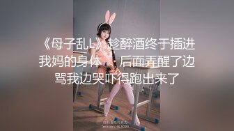 无水印源码自录--【babylisa】大奶子少妇、无毛馒头穴，自慰、高潮迭代，白浆四溢 6月13号-6月19号合集【26V】 (7)