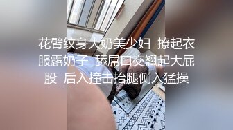 粉红兔系列15-18部 空姐兔兔女神出发前好想干一炮，梦想成真干的爆浆中出肏个过瘾 女僕兔兔为霸道总裁的叫醒服