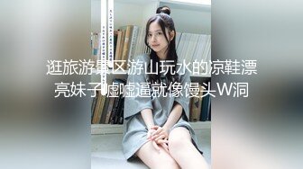 美好的一天从晨炮开始-3p-调教-老板娘-爆操-整版