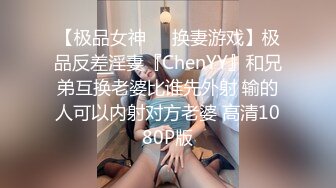 晚上小区过道里口交，听见电梯开门声音就好紧张，心跳加速~~