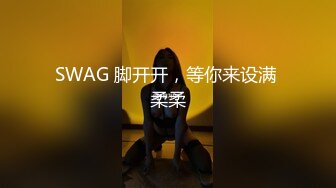 【推特 一杆钢枪】带女友给兄弟们操 和女友姐妹双飞 最新26YGGQ（新） (2)