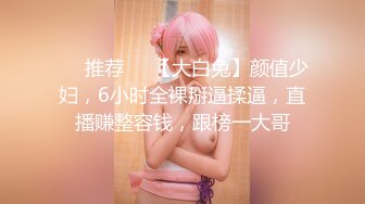 ❤️重磅福利，复刻版名人卡戴娜OF顶级身材巨乳女神【阿多拉】私拍视图全套，尤物般的身体紫薇被大肉棒征服 (4)