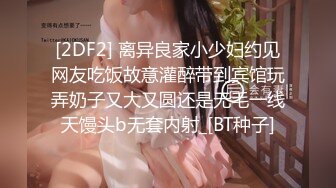 《极品CP✅魔手☛外购》色胆包天坑神潜入广西某医院急诊科女厕~直接进去隔板缝中偸拍多位女护士和女患者方便~太猛了 (13)