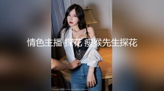 台湾爆乳女皇明星玥儿大尺度性爱私拍流出 后入蜜桃美臀 黑丝诱惑 抽插连操