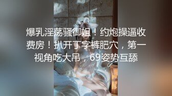 【新片速遞】【极品反差婊佳韵❤️性爱日记】没有男人的鸡巴就活不下去的小骚货爆裂黑丝骑乘沙发震高潮颤抖 高清720P原版无水印 