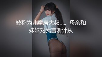 【下】按摩,不正经的那种