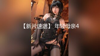 STP13460 台湾SWAG 『希希』情人节限定剧情 新娘婚礼当日趁新郎不在偷腥旧情人 啪啪千百回