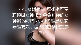 反差婊幼师老婆，床上无敌骚，找同好夫妻