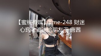 【新片速遞】情趣宾馆约爱美的小姐姐，做爱操穴前妹子不停化妆抹香香，苗条身材柔柔风情抱在怀里啪啪抽插扭动真爽【水印】[2.43G/MP4/01:23:55]