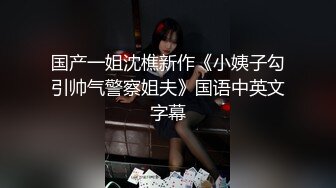 高颜值扎着两个辫子妹子卫生间道具自慰，倒上乳液按摩器抽插骑乘非常诱人，很是诱惑喜欢不要错过