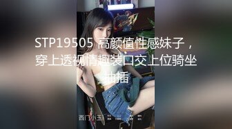 《萤石云破解》小伙带着大长腿女友换上情趣黑丝各种姿势操✿虽然身体很壮可能太虚了鸡巴不顶用