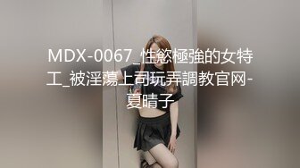 西安约了个蜜桃臀骚货女大学生，无套后入