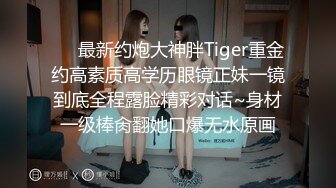 小夏探花黑丝风骚小少妇，迫不及待扒掉衣服扣穴，深喉插嘴沙发上操，张开双腿打桩机，特写猛操屁股