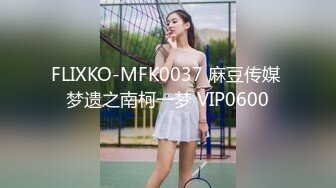 10/31最新 黑色情趣內衣少妇阿姨莉娜上错床和男性友人啪啪VIP1196