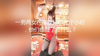 【新片速遞】【火爆推荐❤️七彩女神】高颜值尤物『提百万』05.06 绝美神颜值美女 全程各种淫语挑逗诱惑 真受不了 高清源码录制