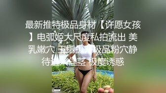 【光头强探花】专攻足浴按摩，过年不休息的大胸熟女，按摩放松后，发红包同意啪啪，69口交怒射一炮爽了