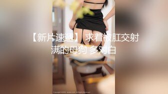 私下单约五星级会所女神级头牌美女公关酒店啪啪,魔鬼身材,性感大长腿各种爆插说：你一直看我,有点尴尬了