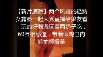 【AI换脸视频】赵今麦 《开端》番外篇[上]-坐上无限循环的公交车，李诗情被两名痴汉盯上